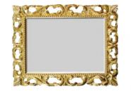 Зеркало Бристоль золото 600*1200