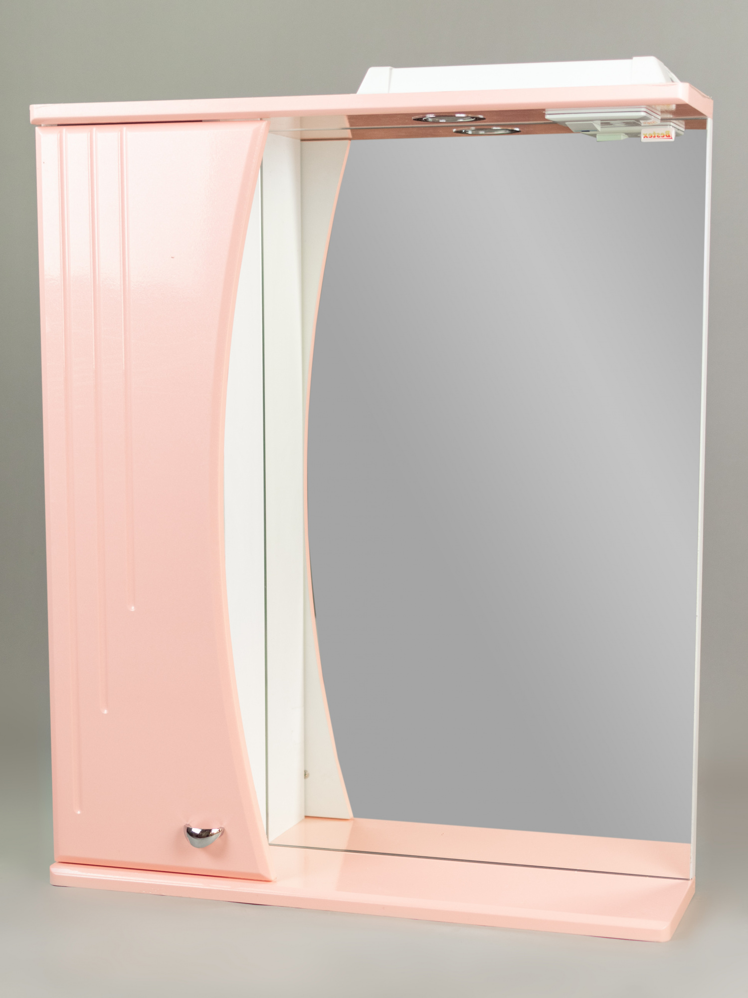 Зеркало 60 Восход (левый) розовый металлик СВ, 0725c.34L w